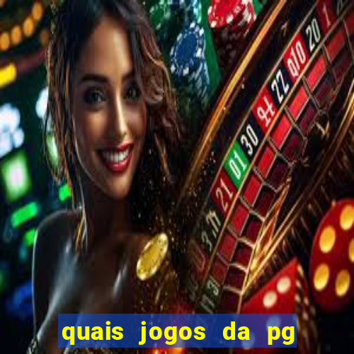 quais jogos da pg da pra comprar funcionalidade